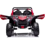 Электромобиль Kidsauto Двухместный багги Racing (24V) красный: Рекомендуемый возраст от 3 лет до 5 лет