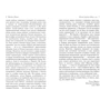 Фрідріх Ніцше: По ту сторону добра і зла: ISBN 978-966-993-308-9