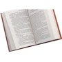 Пятнадцатилетний капитан: ISBN 978-617-12-7921-6