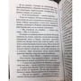 Ночь в Лиссабоне: Производитель АСТ