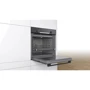 Духовой шкаф электрический Bosch HBA554EB0: Мощность подключения, Вт 3400