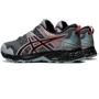 Кросівки для бігу Asics Gel-Sonoma 5 (1011A661-024) 42 сірі текстиль всесезон: Вид Кроссовки
