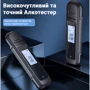 Алкотестер Inspire Н9 бесконтактный с встроенным аккумулятором (alc-h9) фото 5