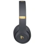 Навушники Beats by Dr. Dre Studio3 Wireless Shadow Grey (MQUF2): Діапазон частот (Гц) 20-20000