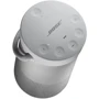 Акустика Bose SoundLink Revolve Plus, Lux Gray (739617-2310): Питание аккумулятор