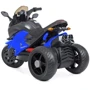 Детский электромотоцикл 3 колесный Bambi Racer синий (M 4274EL-4): Максимальная нагрузка, кг 25