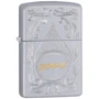 Зажигалка Zippo 205 (29512)