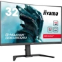 Монитор iiyama G-Master GCB3280QSU-B1: Покрытие экрана матовое