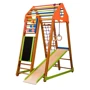 Детский спортивный комплекс SportBaby BambinoWood Plus фото 5