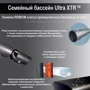 Intex Басейн каркас 26368 Ultra Frame 732x366x132 см фото 6