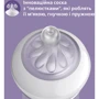 Бутылочка для кормления Philips AVENT Anti-colic Пингвин 260 мл (SCF821/13) фото 7