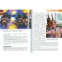 Бен Дэвис: Таиланд. Путеводитель Berlitz Pocket Guide: Жанр Путеводители