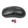 Мышь A4 Tech G3-230N-1 Black: Интерфейс подключения Wireless (радио интерфейс)