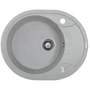 Perfelli PRIMO OGP 1351-58 GREY METALLIC: Форма Овальная