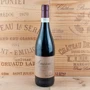 Вино Zenato Amarone della Valpolicella Classico 2006 червоне сухе 0.75 л (BW41674): Країна виробник Італія