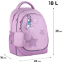 Рюкзак Kite Education 700 Shining Star (K25-700M-2) фото 18