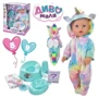 Пупс функциональный Limo Toy Диво маля (BL232A-DM-UA): Производитель Limo Toy