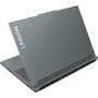 Ноутбук Lenovo Legion 5 16IRX9 (83DG00EQPB): Тип екрану антиблікове покриття
