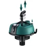 Пылесос TOKACHI Multi Vac 3300W: Максимальная мощность 3300 Вт