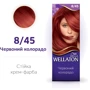 WELLATON Краска для волос 8/45 Красный колорадо 110 ml фото 6