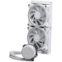 Кулер Cooler Master MasterLiquid ML240 Illusion White Edition (MLX-D24M-A18PW-R1): Тип підшипника гидродинамический