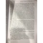 Светлана Шадт: Убийство в переулке Альфонса Фосса: Обложка Мягкая