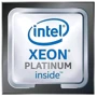 Intel Xeon Platinum 8362 (CD8068904722404) Tray