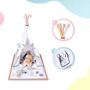 Розвиваючий килимок-палатка 3 в 1 Kinderkraft Tippy (KPTIPP00MUL0000) фото 13