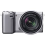 Sony NEX-5R Kit 18-55mm Silver: Тип матрицы CMOS