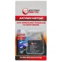 Аккумулятор Аккумулятор ExtraDigital for HTC HD Mini, 800 mAh (BMH6213): Совместимость с брендом HTC