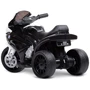 Детский электромотоцикл Bambi BMW черно-белый (JT5188L-2)