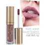 Pierre Cardin Matt Wave Liquid Lipstick Cappuccino Помада для губ 5 ml: Вид Губная помада