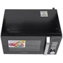 Микроволновая печь Grunhelm 20MX920-GB: Диаметр поддона, мм 255