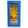 Шоколад молочный Laviva Chocolate Milk chocolate "Slava" 33.6 % "Слава Україні" 90 г (UA-0056): Вес, г 90