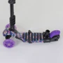 Самокат детский многофункциональный с родительской ручкой 5в1 19870 Best Scooter PU колеса с подсветкой Purple (74073): Максимальная допустимая нагрузка, кг 50 / 25