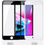 Защитное стекло для iPhone Baseus Tempered Glass All Screen Arc Surface 0.3mm White (SGAPIPH8P-KA02) for iPhone 8 Plus/iPhone 7 Plus: Цвет белый