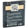 Аккумулятор Gelius Pro 2000mAh (BL-253) for Lenovo A2010: Производитель Gelius