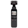 Екшн камера DJI Osmo Pocket 2 Creator Combo (CP.OS.00000121.01)
