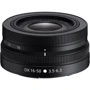 Nikon Z50 kit (16-50mm) VR (VOA050K001): Сменный объектив + (Nikon Z)