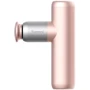Массажер Yunmai Gun Extra Mini Pink (MVFG-M281-Pink)