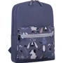 Рюкзак Bagland Молодежный mini 8 л. серый 771 (0050866)
