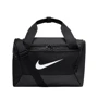 Сумка Nike Nk Brsla XS Duff - 9.5 (25L) черная Уни 38x25x25 см (DM3977-010)