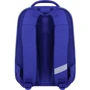 Рюкзак Bagland Turtle 17 л. електрик 534 (0013466): Стать дитини Для хлопчиків