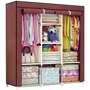 Шафа Stenson розкладна 130х45х175 см (R30897 wine red)