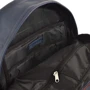 Рюкзак молодежный YES ST-16 Infinity dark blue (555046): Корпус рюкзака Мягкий