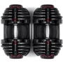 Гантель Bowflex SelectTech 1090i 2х41 кг (100320) фото 11