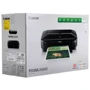 БФП Canon PIXMA iX6840 (8747B007): Клас пристрою офисный