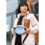 Женская поясная сумка Sambag Cycle 0SO голубая (84119010sale): Тип Сумки