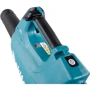 Садова повітродувка Makita UB001CZ: Тип воздуходувка