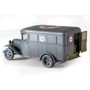 Збірна модель MiniArt Санітарний автобус ГАЗ-03-30 (MA35160): Масштаб 1:35